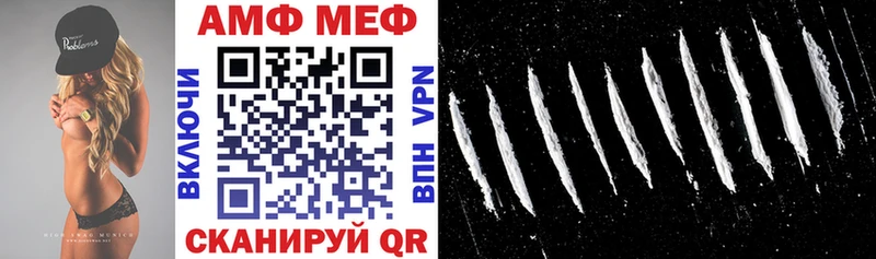 даркнет сайт  мега ССЫЛКА  АМФЕТАМИН 97%  Буинск 
