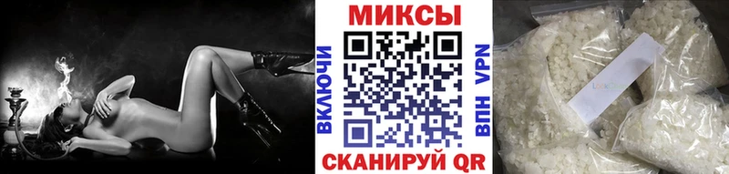 mega онион  Буинск  Бутират Butirat 