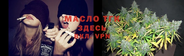 дмт Балабаново
