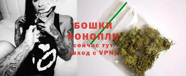 твердый Баксан