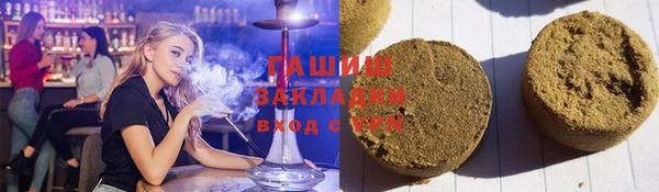 дмт Балабаново