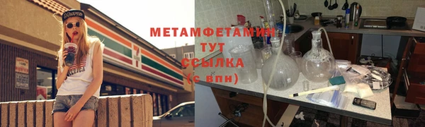 дурь Балахна
