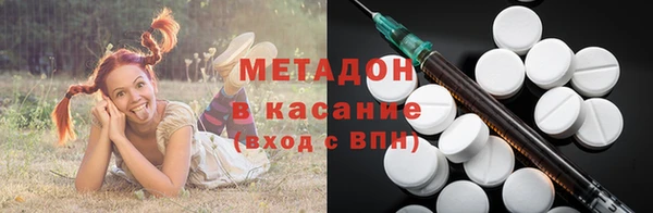 дурь Балахна