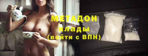 дурь Балахна