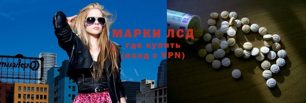 дмт Балабаново