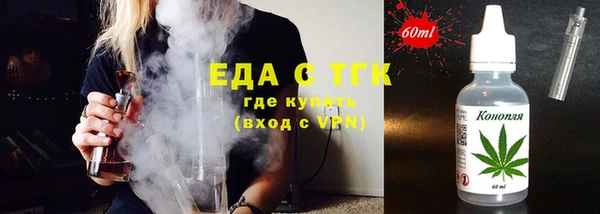 твердый Баксан