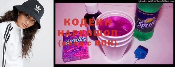 твердый Баксан