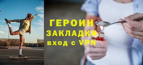 дмт Балабаново