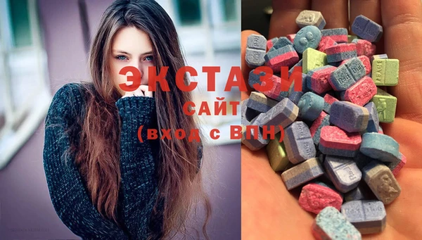 твердый Баксан