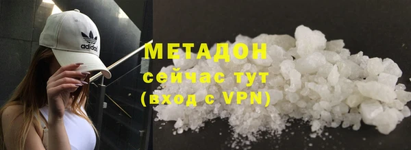 твердый Баксан