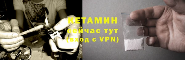 дурь Балахна
