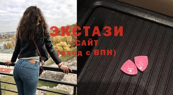 дурь Балахна