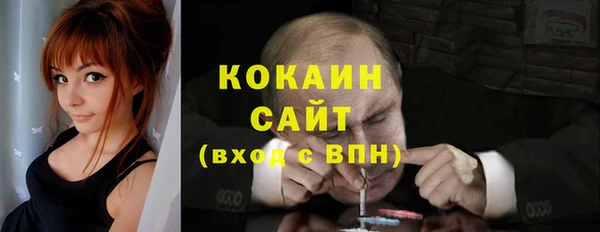 дмт Балабаново
