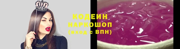 дурь Балахна