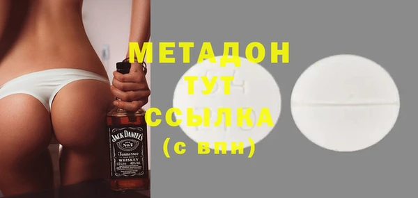 твердый Баксан