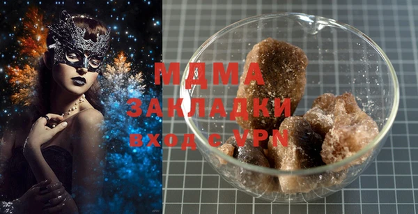 дмт Балабаново
