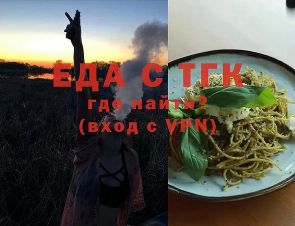 дурь Балахна