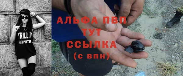 MDMA Зерноград