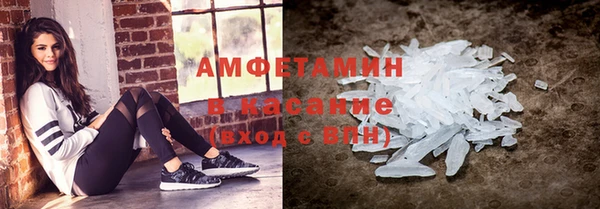прущая мука Краснослободск