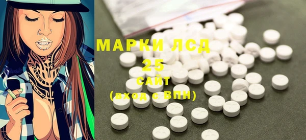 дурь Балахна