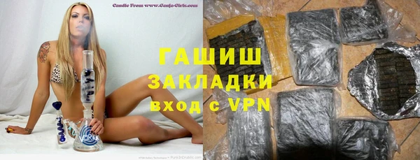 дурь Балахна