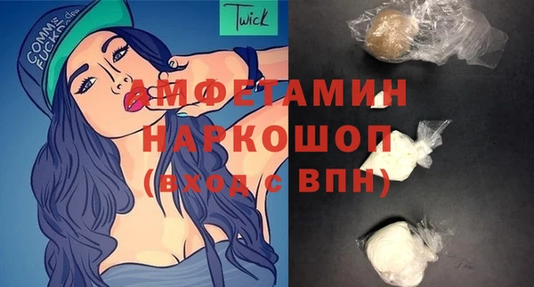 твердый Баксан