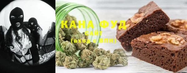 дмт Балабаново