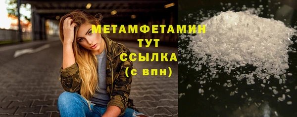 твердый Баксан