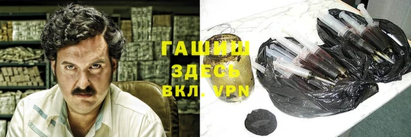 твердый Баксан