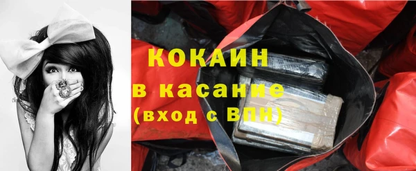 дмт Балабаново