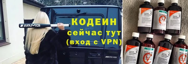 дмт Балабаново