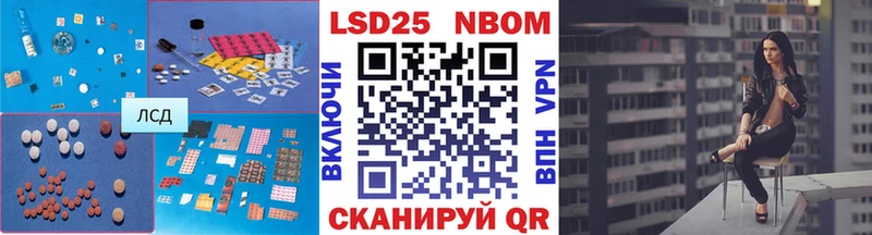 LSD-25 экстази кислота  цена наркотик  Буинск 