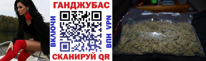 хочу наркоту  Буинск  Бошки Шишки OG Kush 